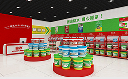 固浪產品展示區