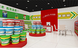 固浪防水售后服務做得很